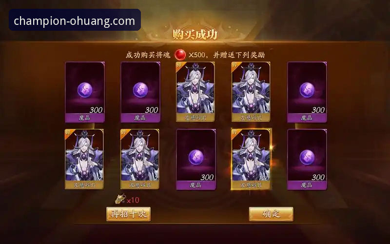 欧皇冠军体育官网最新版本下载与安装实用指南