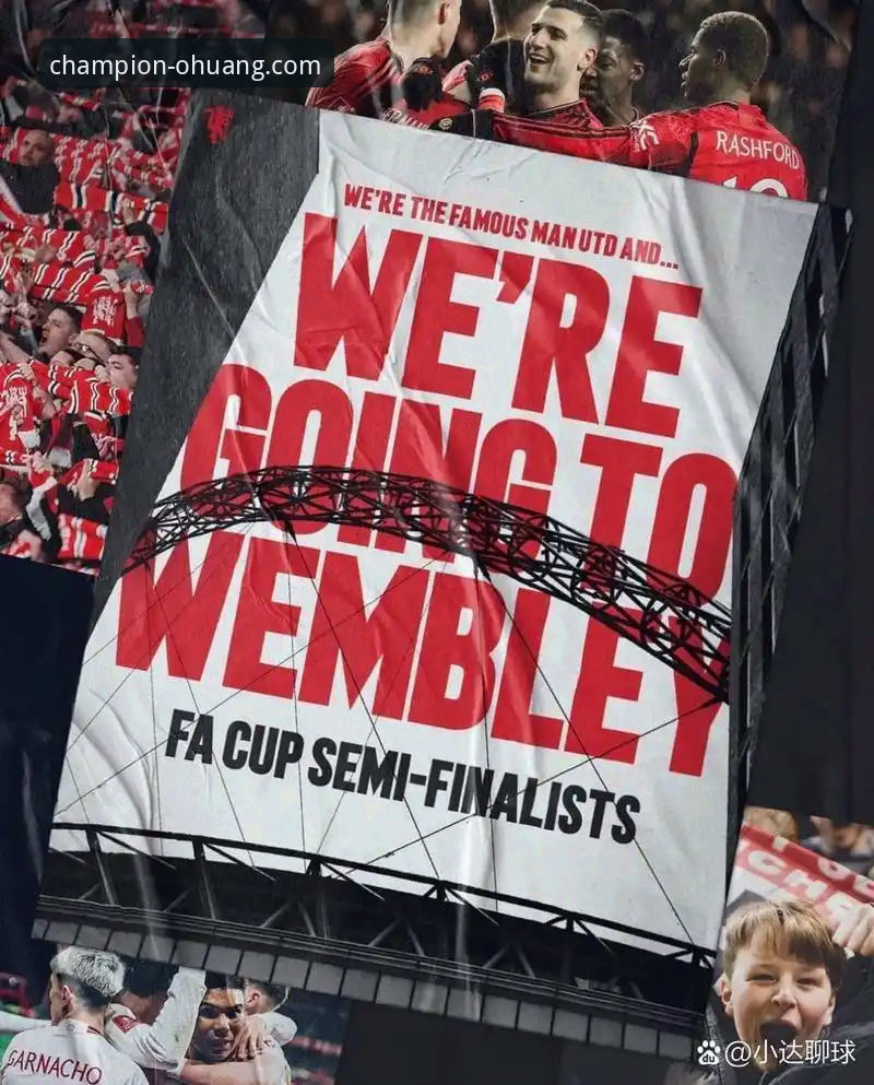 欧皇冠军体育卓越体验安装失败 3个关键瞬间,解析利物浦足总杯晋级背后的战术创新