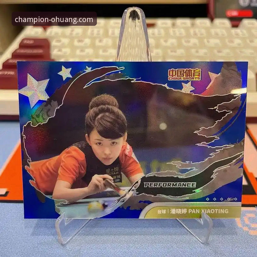 欧皇冠军体育好用吗安全吗？深度揭秘其平台真相与实战体验