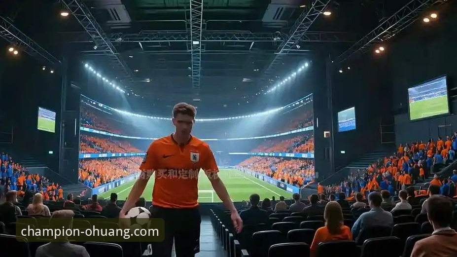 从一场酣畅淋漓的胜利，看专业体育平台如何提升观赛体验